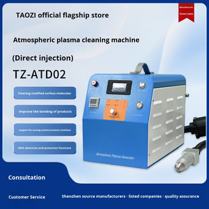 प्रत्यक्ष इंजेक्शन रोटरी कम तापमान लौ उपचार कोरोना ट्रेटर स्वचालित प्लेटफॉर्म वायुमंडलीय प्लाज्मा 1 वर्ष - Product Image 2