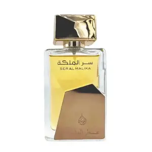 Pabrik grosir parfum wanita merek mewah parfum 1:1 merek luck semprot asli parfum & parfum 125ML