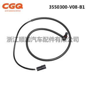 Sensor ABS 3550300-V08-B1 para autos Great Wall CW-5171, pieza de repuesto - Product Image 2