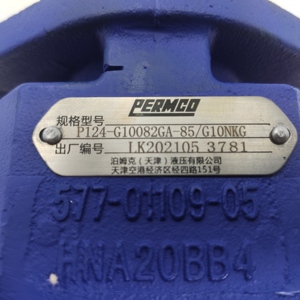 Gear <b>Pump</b> P124 Series P124-G10082GA-85/G10NKG High <b>Small</b> Displacement Sleeve Bushing and Motor - Product Image 4
