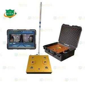 Sistema de Monitoreo Manual Antiescondite para Detección de Explosivos Bajo Vehículos - Product Image 2