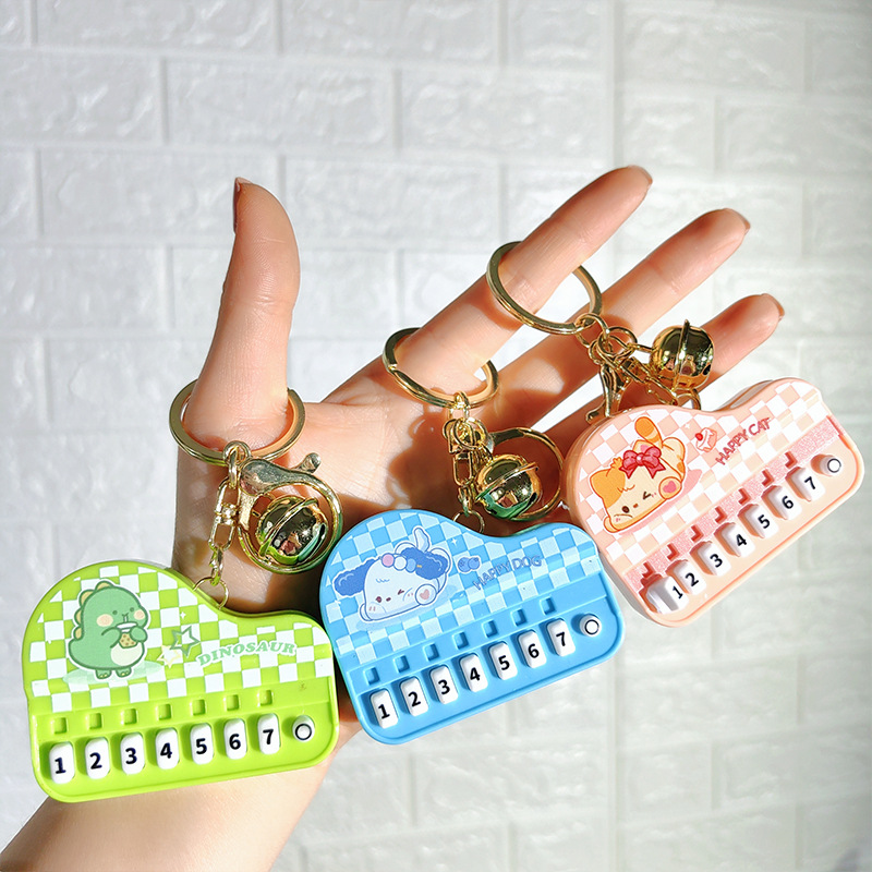 Music Keychain - Handheld Organ for Cartoon Animal Fans
