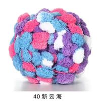 Pompon coloré tricoté à la main avec boule bricolage tricot à la main Crochet Pom Pom fil pour écharpe jouet couverture