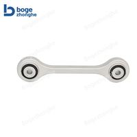 Lien de stabilisation robuste 4H0411317C pour Audi A4 A5 A6 Q5 A7 A8 – Remplacement de la biellette de barre stabilisatrice avant