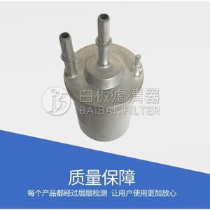 Filtre à carburant Baiban RF-35403 pour voiture diesel, remplacement et réparation, taille standard - Product Image 5