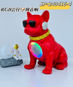 New SP-240416-2/3/4 con chó hình dạng loa không dây RGB động vật Loa đồ chơi dễ thương Bass Stereo Loa siêu trầm Loa - Product Image 6