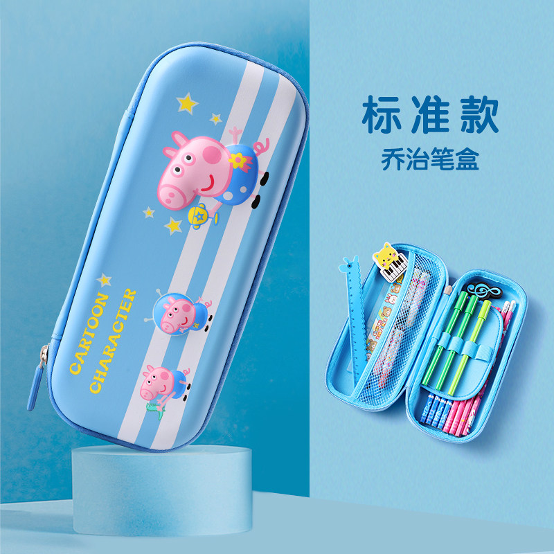 Astuccio George blu - cartone animato carino, ideale per bambini