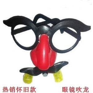 Accessoires de photomaton : Lunettes amusantes avec nez et moustache pour la fête du Poisson d'avril, durables, moulées par injection - Product Image 5