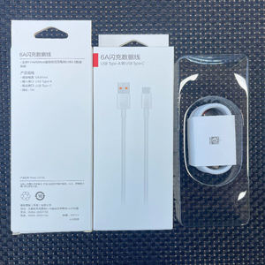 Cargador de pared de viaje <span class=keywords><strong>USB</strong></span> a 65W PPS de alta potencia de carga rápida PD para xiaomi 65W Gan cargador tipo <span class=keywords><strong>C</strong></span> portátil <span class=keywords><strong>MacBook</strong></span> para cargadores Huawei - Product Image 6