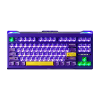 [Fabricant de claviers OEM] Clavier 87 touches TKL sans fil, clavier à commutation à chaud, rétroéclairage RVB, prise en charge QMK/VIA, avec certificat UE