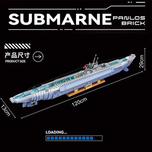 Modelo de Submarino Alemán Penrose 628011, Más de 800 Piezas, Bloques de Construcción de Plástico para Adultos, Juguete de Barco Militar - Product Image 4