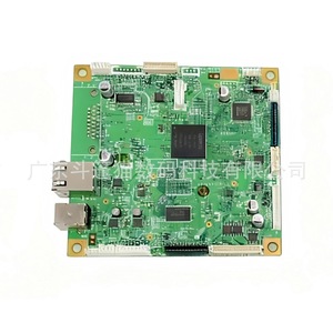 Carte d'interface de carte mère d'imprimante Cloaked Cat DPM-5580D 5585D 5590DN 5595 pour imprimantes Brother - Product Image 1
