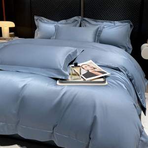 Ensemble de draps double en pur coton à haute densité de fils, couleur unie, respirant et doux, pour toutes les saisons, ensemble complet de 7 pièces pour la maison et l'<span class=keywords><strong>hôtel</strong></span> - Product Image 2