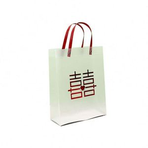 ถุงซิปล็อคสำหรับส่งเสื้อผ้าราคาถูก พร้อมโลโก้และลวดลาย - Product Image 1