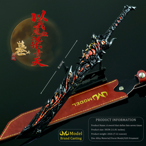 Modello di Arma Periferica del Gioco Soul, Pezzo da Esposizione Artigianale Interamente in Metallo, Le Sette Spade Magiche di Chen Nan Contro i Cieli, 30CM - Product Image 4