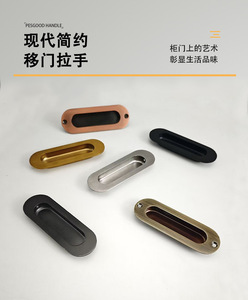 304 Stainless Steel Concealed Pull Handle for Sliding Bi-Fold <b>Doors</b> Wardrobe Dresser & Kitchen Cabinets-Modern Design - Product Image 2