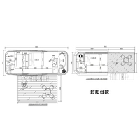 Maison-conteneur capsule spatiale haut de gamme personnalisée à double couche, micro-maison compacte, hôtel, bureau avec artisanat modulaire 9,6*3,4*5,9m