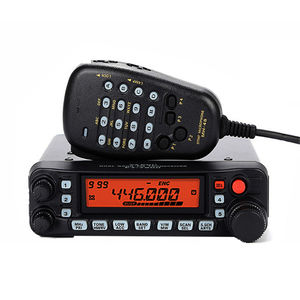 วิทยุสื่อสาร Yaesu 50W สองย่านความถี่ VHF รุ่น FT-7900R สำหรับติดตั้งบนรถยนต์และสถานีฐาน - Product Image 1