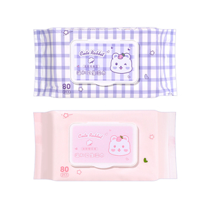 Nhãn Hiệu Riêng OEM Hữu Cơ Bọc Làm Sạch Da Mặt Nhẹ Khăn Lau Ướt 80Pcs Nhẹ Nhàng Mặt Làm Sạch Nước Mô Ướt Cho Trang Điểm Sy926 - Product Image 6