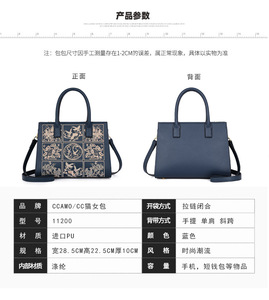 Bolsos cruzados de diseño de moda, bolsos de hombro de cuero PU de alta calidad, bolso informal tipo tote, bolsos de mano y carteras para mujer - Product Image 3