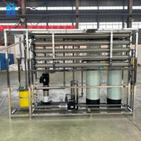 1000 litres par heure usine industrielle de purification de l'eau RO usine de traitement de l'eau système 5000 Lph traitement de l'eau