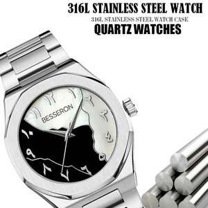 Reloj de Lujo para Hombre, Fabricado en China, de Acero Inoxidable, con Esfera Árabe, Logotipo de Diseñador, Correa de Cuero, Movimiento de Cuarzo - Product Image 5
