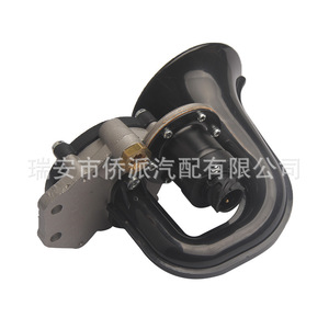 <b>Car</b> Air <b>Horn</b> 12V 24V Universal Black Loudspeaker Warning <b>For</b> Benz Trucks Buses <b>Trains</b> - Product Image 5