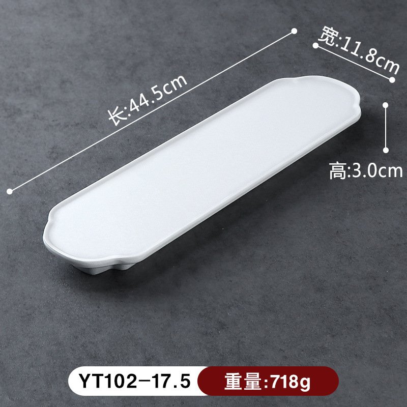 YT102-17.5 จานวงรีมุมใน, สีขาวสำหรับงานเลี้ยงรัฐ