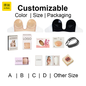 Una pieza sin costuras en forma de U sin tirantes Sexy Intimates Patrón sólido tejido con lado adhesivo Logotipo sin cables en la taza para el verano - Product Image 5