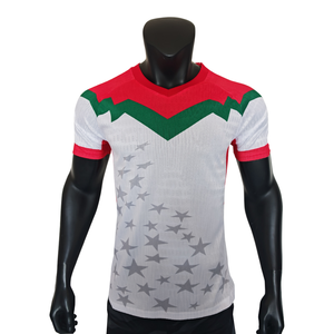 2526 Burkina Faso Coupe d'Afrique du Nord <span class=keywords><strong>Bertrand</strong></span> Traor Dark Horse Player Edition Edmond Tapsoba Gustavo Sangar Séchage rapide Service OEM - Product Image 2