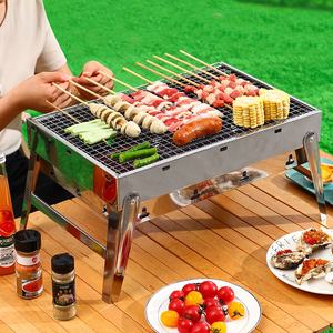 <span class=keywords><strong>Barbecue</strong></span> <span class=keywords><strong>Zibo</strong></span> sans fumée, portable, pour l'extérieur, en acier inoxydable, pliable, avec poêle à charbon de bois amovible - Product Image 2