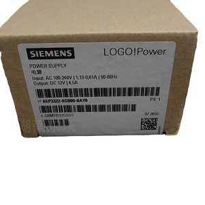 อะแดปเตอร์จ่ายไฟ Siemens Logo 12V 4.5A สำหรับระบบ PLC - Product Image 1