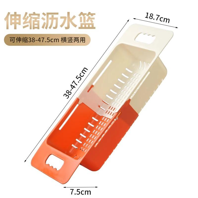 Plastic-increase thickening free expansion