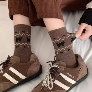 Calcetines de tripulación de longitud media con patrón Fair Isle, transpirables, que absorben el sudor, para mujeres, jóvenes, ropa informal, gris, marrón oscuro, marrón claro - Product Image 2