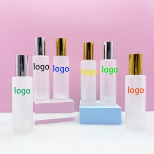 ชุดขวดเครื่องสำอางหรูหรา ขวดปั๊มแก้ว ขวดโหลแก้ว สำหรับบรรจุภัณฑ์เครื่องสำอาง ขวดโลชั่น ผลิตภัณฑ์ดูแลผิวกาย - Product Image 3