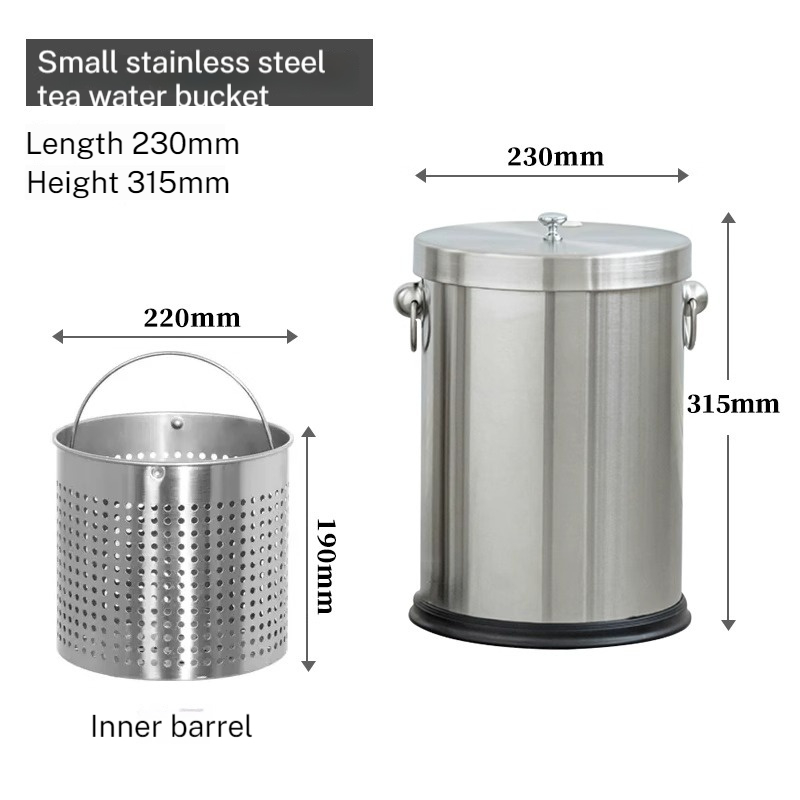 ถังน้ำชาสแตนเลสขนาดเล็กทรงกลม