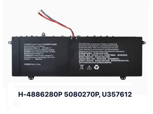 <strong>Laptop</strong> battery Genuine 5080270P 4982229P HW-3487265 battery for <strong>Jumper</strong> EZbook S5 Ezbook S4 Z140A-SC 7.6V 4600mAH - Product Image 2
