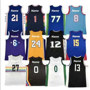 Maillot de basketball <span class=keywords><strong>NB</strong></span> Aing 2026 de qualité supérieure, respirant, séchage rapide, pour homme, uniforme de sport cousu, maillot de basketball court d'été - Product Image 4