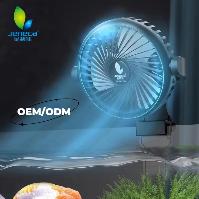 Jeneca FS Best-Selling 1W Plastic Aquarium Cooling Fan Efficient Heat Dissipation and Cooling Aquarium Refrigeration Machine