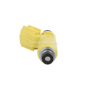 Injecteur de carburant 23250-28050 pour Toyota RAV4 2001-2003, nouvelle pièce de rechange - Product Image 4