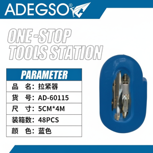 Heavy Duty <b>Adjustable</b> Ratchet <b>Strap</b> 5CM X 4M Steel Retractable Tie Down with S Hook End Fittings for Secure Cargo Transport - Product Image 1