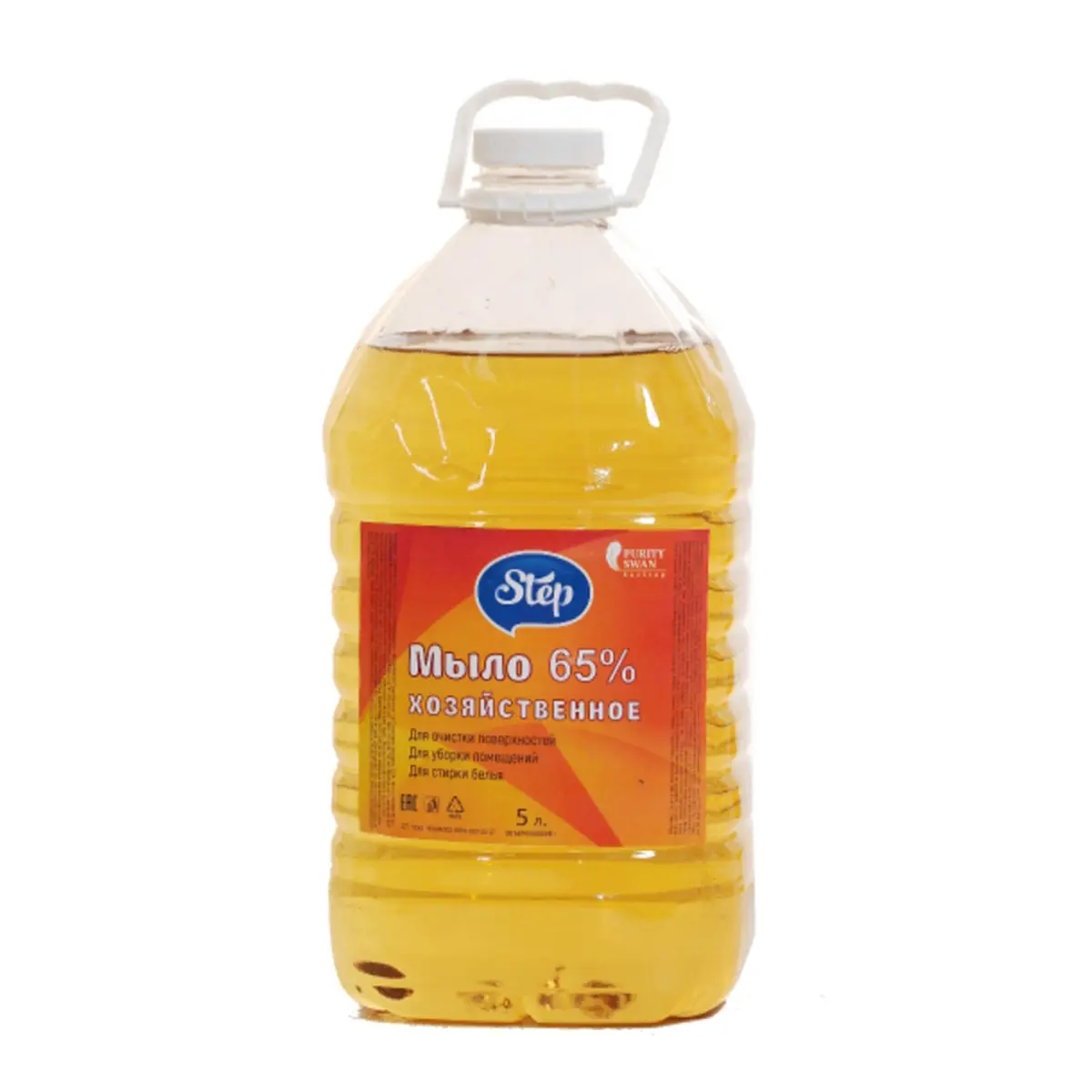 Laundry soap for complex cleaning 5l lemon flavor content of fatty acids does not exceed 65%