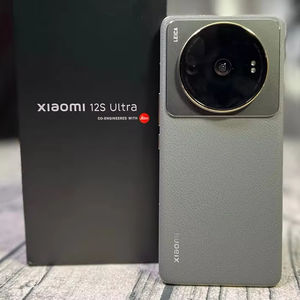 Nouveau Xiaomi 12S ULTRA 5G débloqué, Smartphone, Téléphone portable, Téléphone mobile - Product Image 1