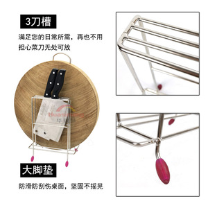 Stainless Steel Knife <b>Rack</b> With Drainage For Kitchen Storage L Size 2 Slot Design - Product Image 3