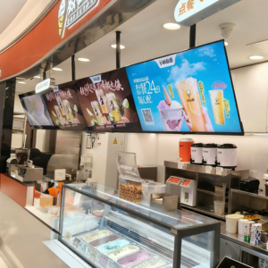 Ristorante LED LCD Display sospeso LED dinamico Menu Board per auto Store ristorante pubblicità decorazione ad alta risoluzione - Product Image 1