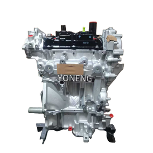 MEILLEUR <span class=keywords><strong>PRIX</strong></span> BONNE QUALITÉ Moteurs Moteur KR15 pour <span class=keywords><strong>Nissan</strong></span> <span class=keywords><strong>Cube</strong></span> X-TRAIL 1.5T - Product Image 6