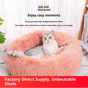 บ้านแมวผ้าฝ้าย PP อบอุ่นเป็นมิตรต่อสิ่งแวดล้อมบ้านสำหรับแมวบ้านนอนสำหรับแมวบ้านสุนัขสี่ฤดูเพื่อให้ความอบอุ่นในฤดูหนาว - Product Image 2