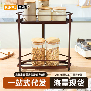 Étagère à épices Ripai Kitchen, couleur café, organisateur d'angle multifonctionnel pour comptoir - Product Image 5