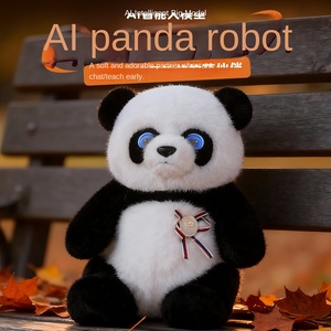 Cross-border AI Smart Conversational <strong>Robot</strong> Plush Toy Panda, Suitable for Home Decoration - Product Image 4