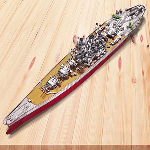 Modèle de navire de guerre moderne Piececool <span class=keywords><strong>Yamato</strong></span>, puzzle en métal 3D, assemblage DIY, modèle de navire à collectionner, cadeau pour adultes et enfants - Product Image 3